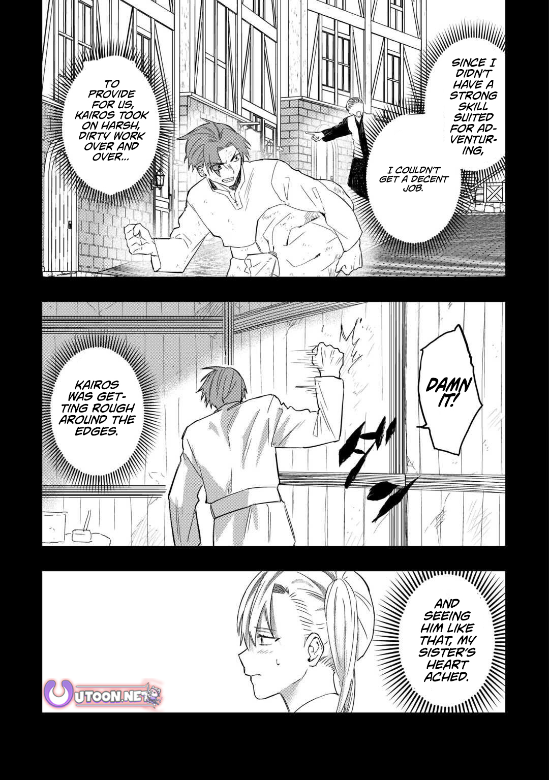 Tsuihousareta Jougenshi no Guild Keiei – Chapter 21 – Page 11