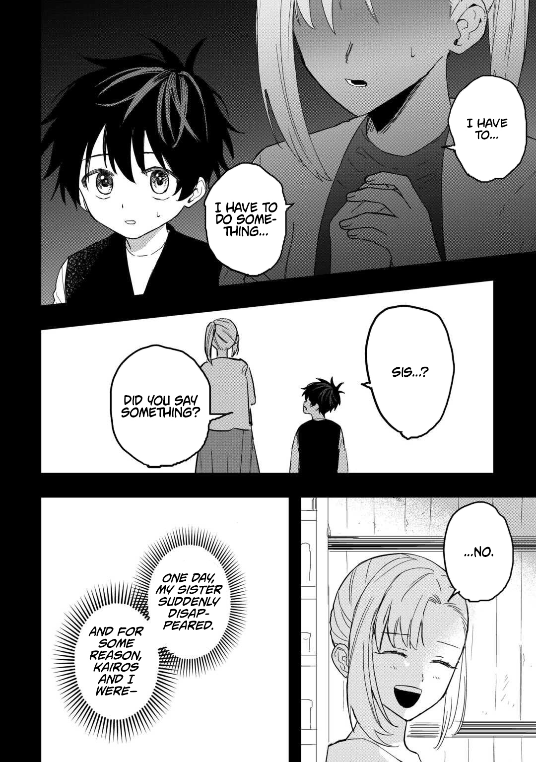 Tsuihousareta Jougenshi no Guild Keiei – Chapter 21 – Page 12