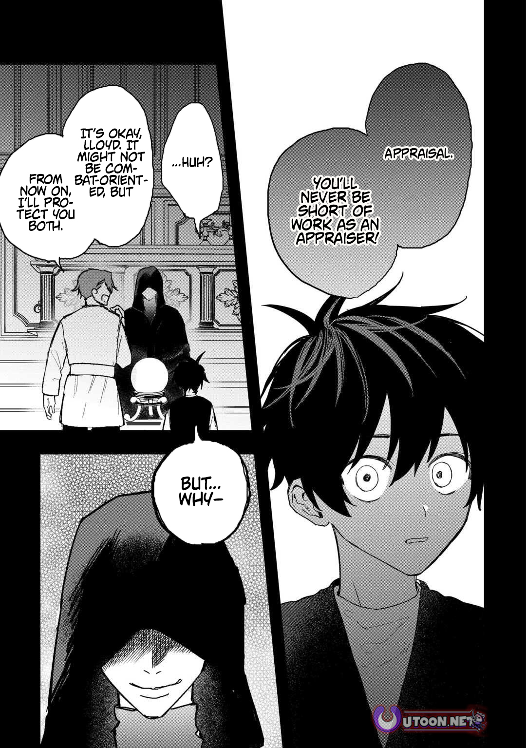 Tsuihousareta Jougenshi no Guild Keiei – Chapter 21 – Page 17