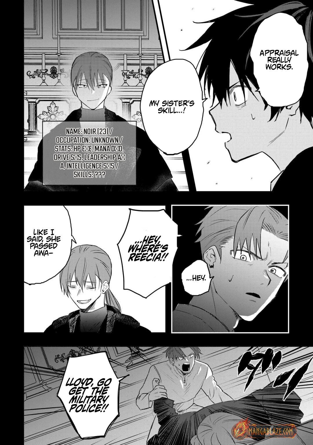 Tsuihousareta Jougenshi no Guild Keiei – Chapter 21 – Page 22