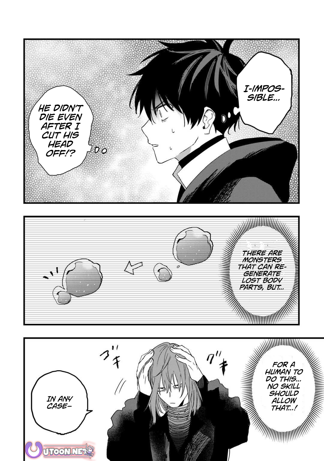 Tsuihousareta Jougenshi no Guild Keiei – Chapter 21 – Page 2