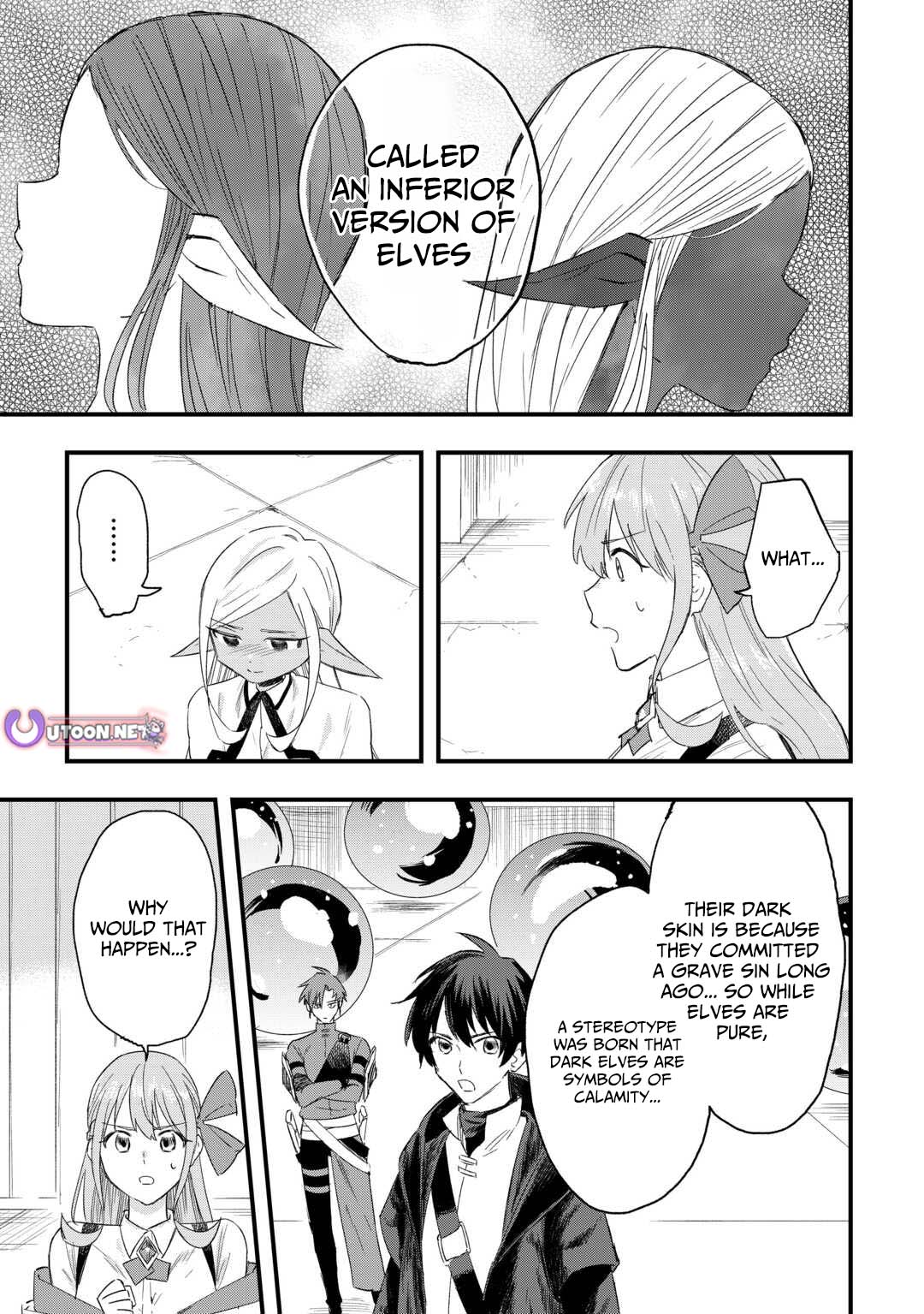 Tsuihousareta Jougenshi no Guild Keiei – Chapter 7 – Page 12