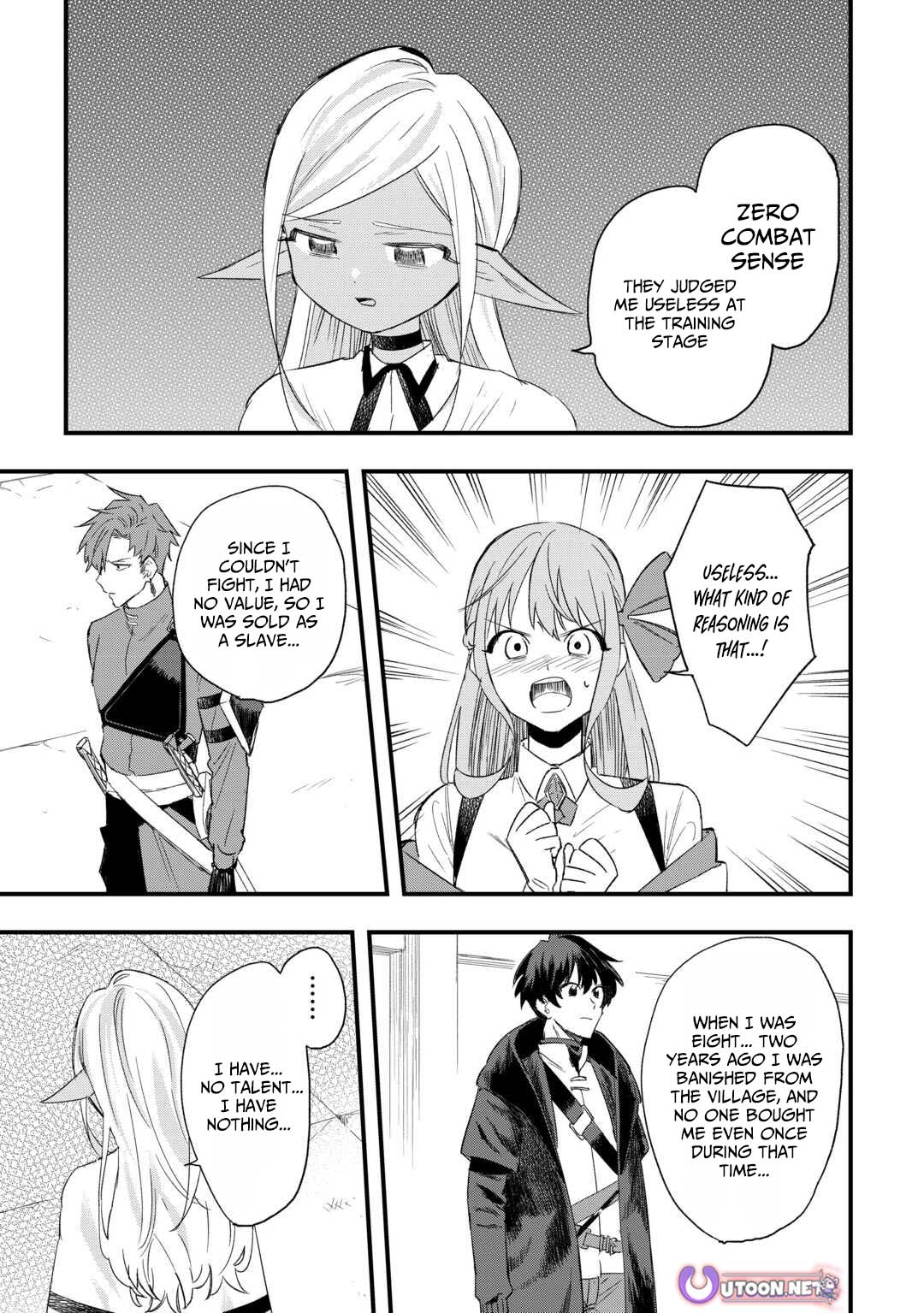 Tsuihousareta Jougenshi no Guild Keiei – Chapter 7 – Page 16