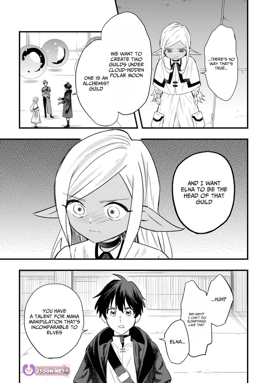 Tsuihousareta Jougenshi no Guild Keiei – Chapter 7 – Page 18