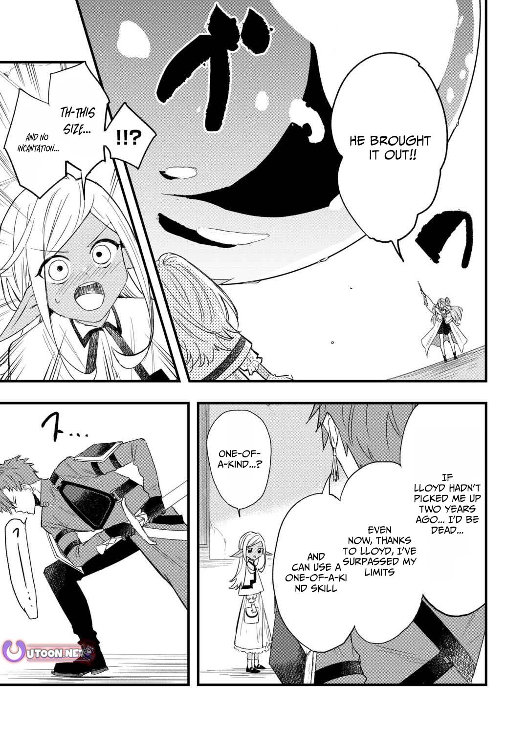 Tsuihousareta Jougenshi no Guild Keiei – Chapter 7 – Page 20