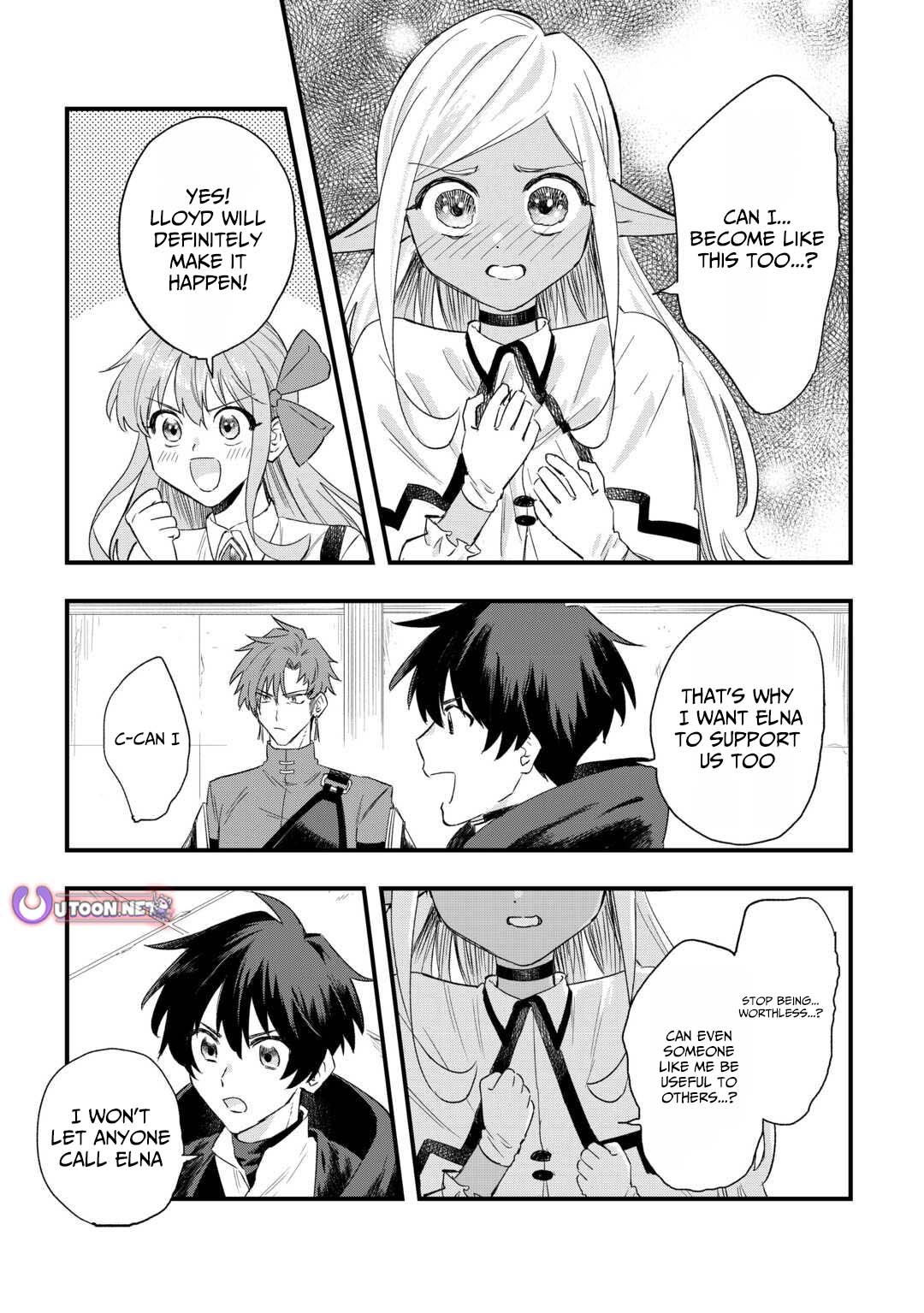 Tsuihousareta Jougenshi no Guild Keiei – Chapter 7 – Page 22