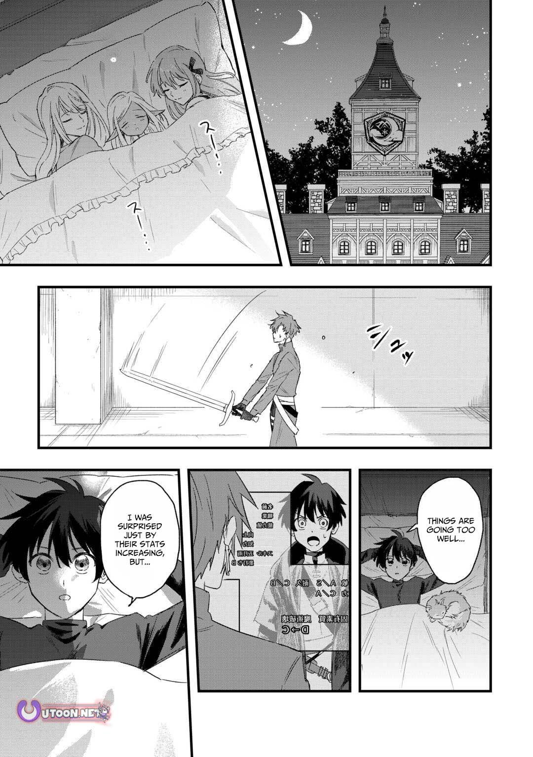 Tsuihousareta Jougenshi no Guild Keiei – Chapter 7 – Page 24