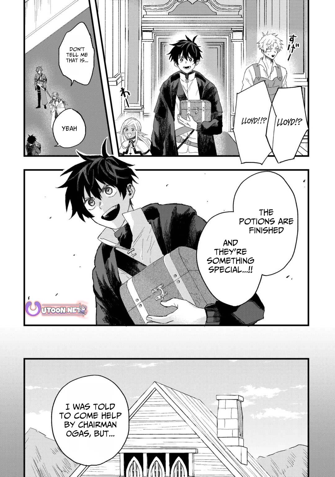 Tsuihousareta Jougenshi no Guild Keiei – Chapter 14 – Page 12