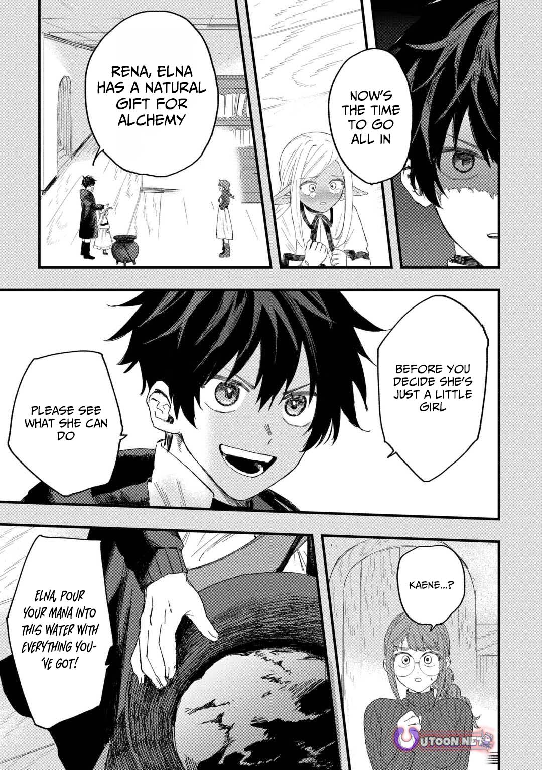 Tsuihousareta Jougenshi no Guild Keiei – Chapter 14 – Page 16