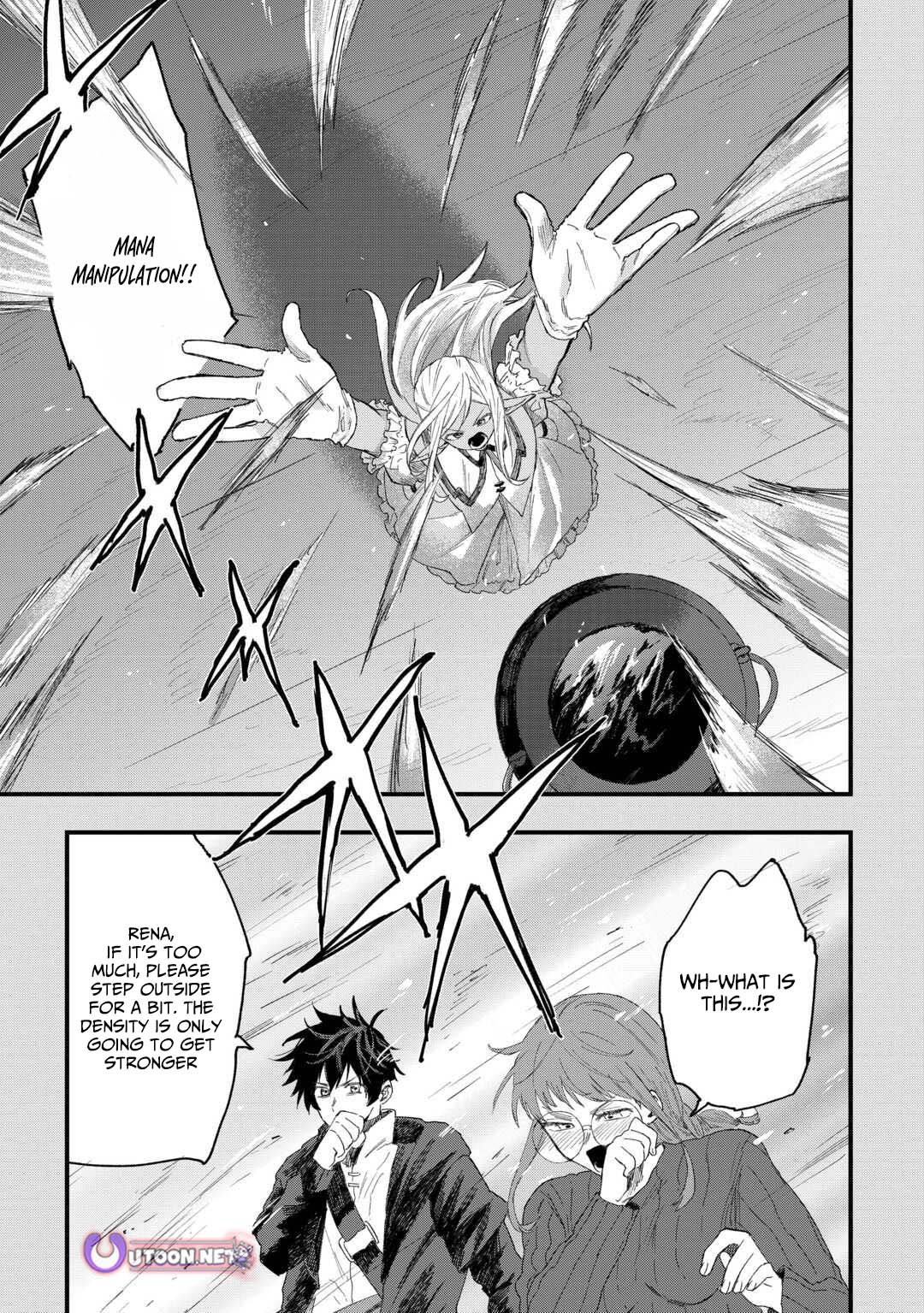 Tsuihousareta Jougenshi no Guild Keiei – Chapter 14 – Page 18