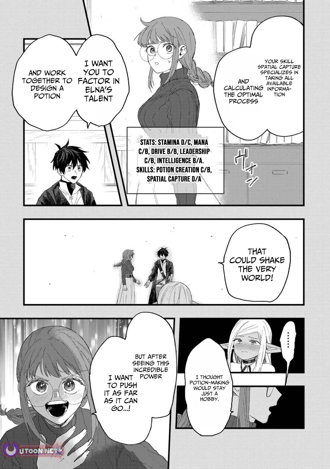 Tsuihousareta Jougenshi no Guild Keiei – Chapter 14 – Page 22