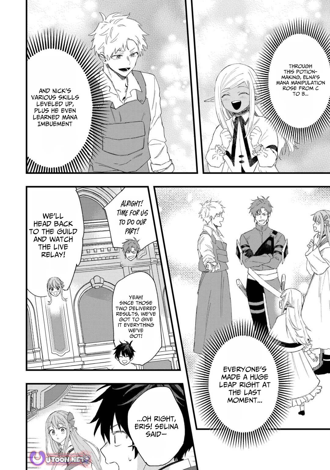 Tsuihousareta Jougenshi no Guild Keiei – Chapter 14 – Page 25