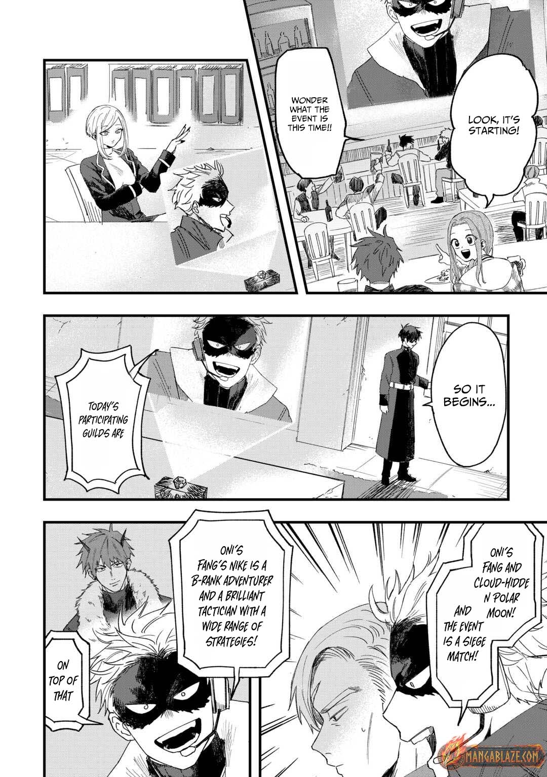 Tsuihousareta Jougenshi no Guild Keiei – Chapter 14 – Page 3