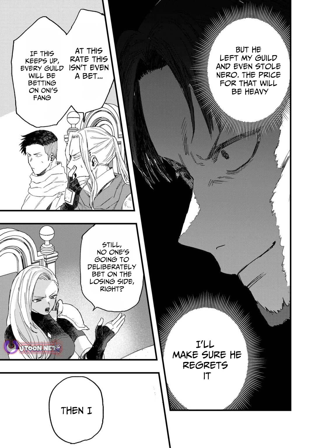 Tsuihousareta Jougenshi no Guild Keiei – Chapter 14 – Page 6