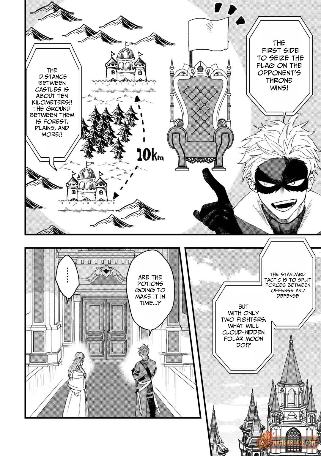 Tsuihousareta Jougenshi no Guild Keiei – Chapter 14 – Page 9