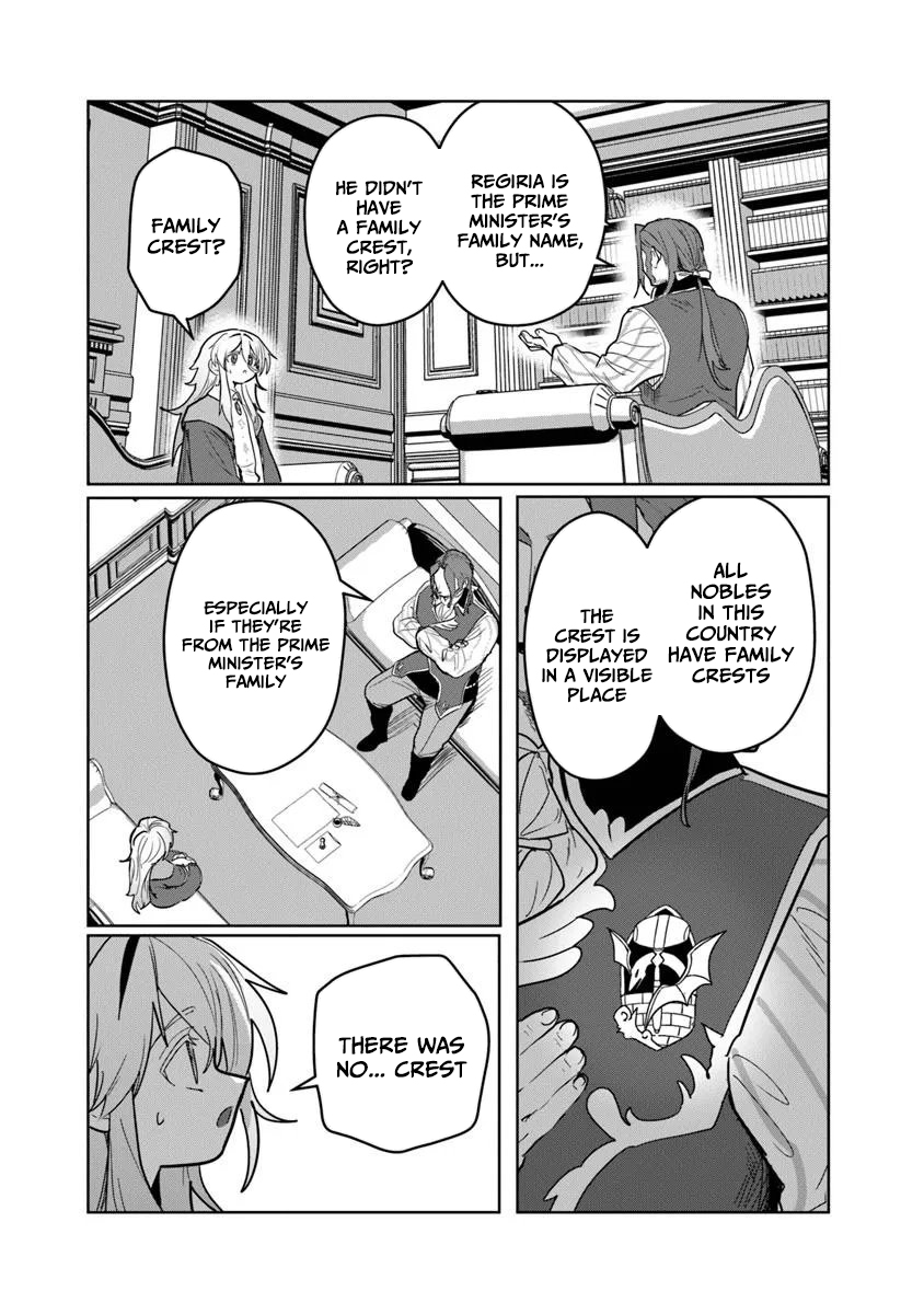 Mizu Mahou Gurai Shika Torie ga Nai Kedo Gendai Chishiki ga Areba Juubun da yo ne? – Chapter 10 – Page 25