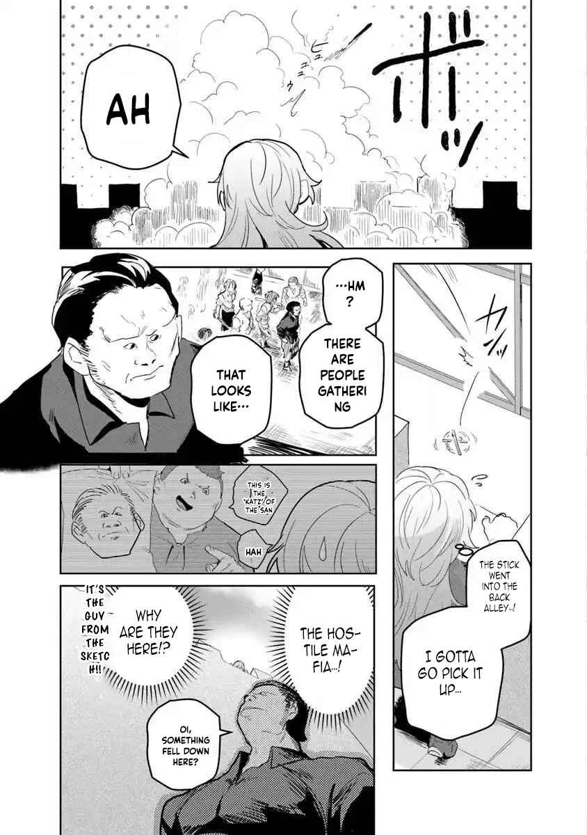 Mizu Mahou Gurai Shika Torie ga Nai Kedo Gendai Chishiki ga Areba Juubun da yo ne? – Chapter 4 – Page 24