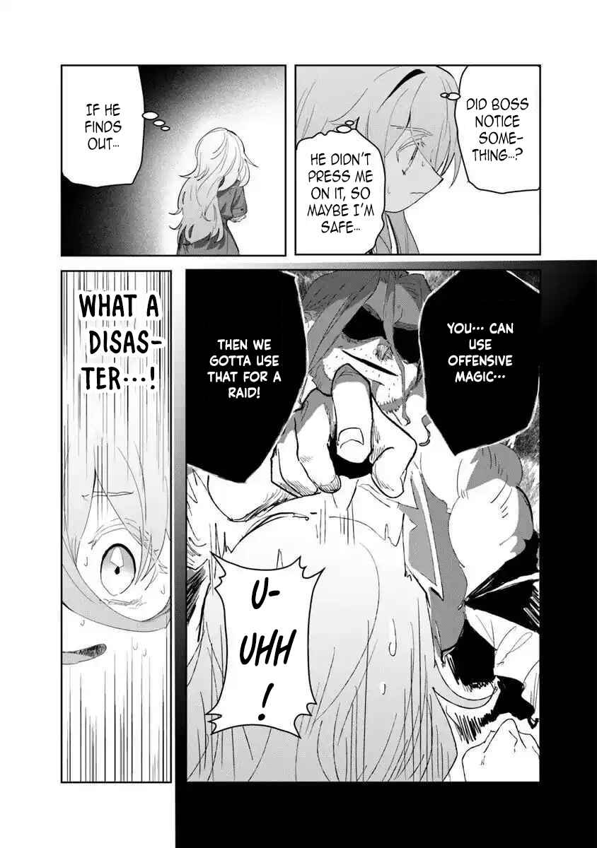 Mizu Mahou Gurai Shika Torie ga Nai Kedo Gendai Chishiki ga Areba Juubun da yo ne? – Chapter 4 – Page 30