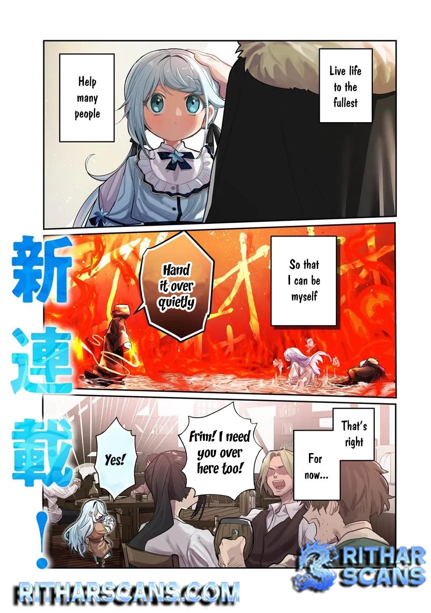 Mizu Mahou Gurai Shika Torie ga Nai Kedo Gendai Chishiki ga Areba Juubun da yo ne? – Chapter 1 – Page 2