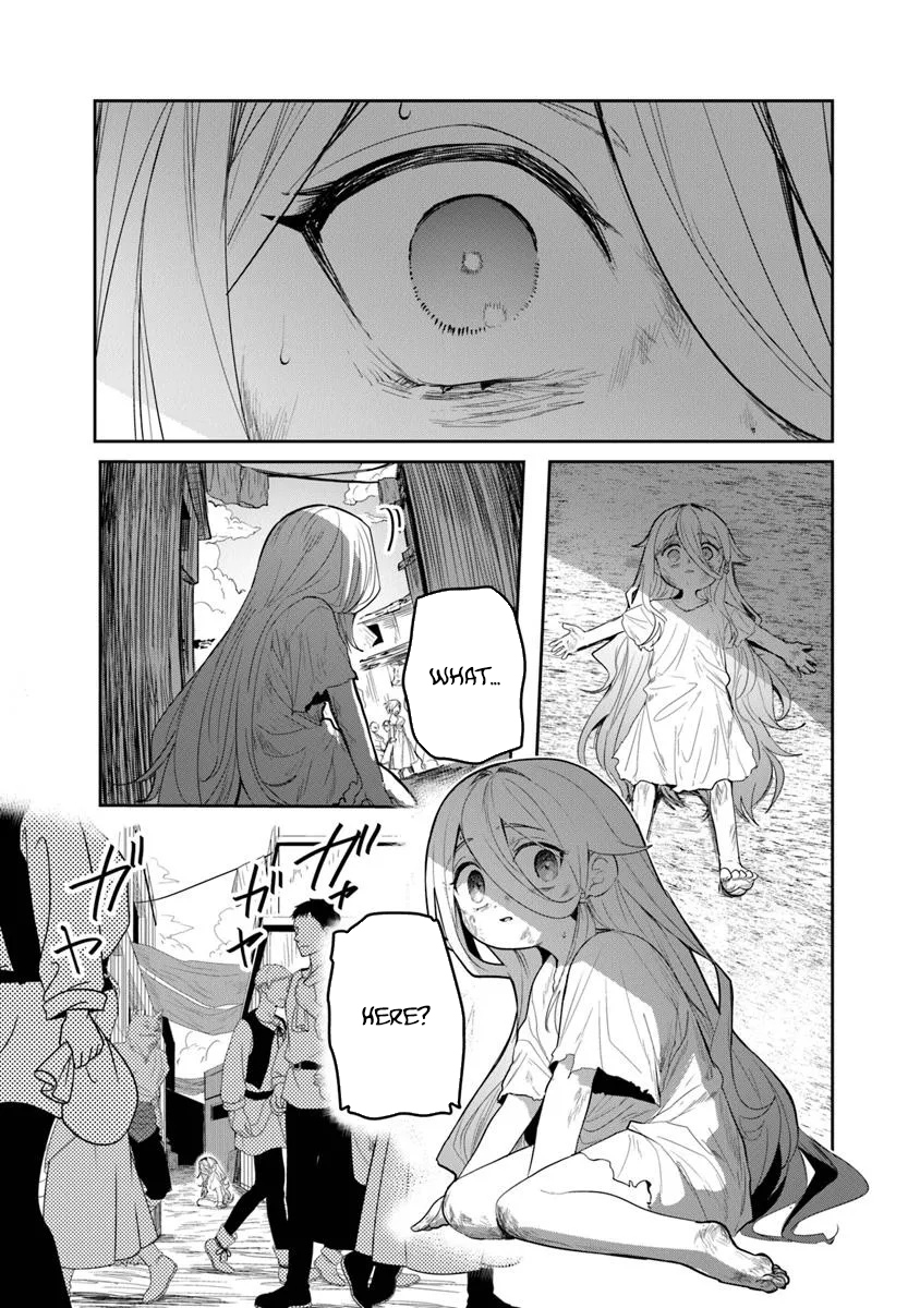 Mizu Mahou Gurai Shika Torie ga Nai Kedo Gendai Chishiki ga Areba Juubun da yo ne? – Chapter 1 – Page 6