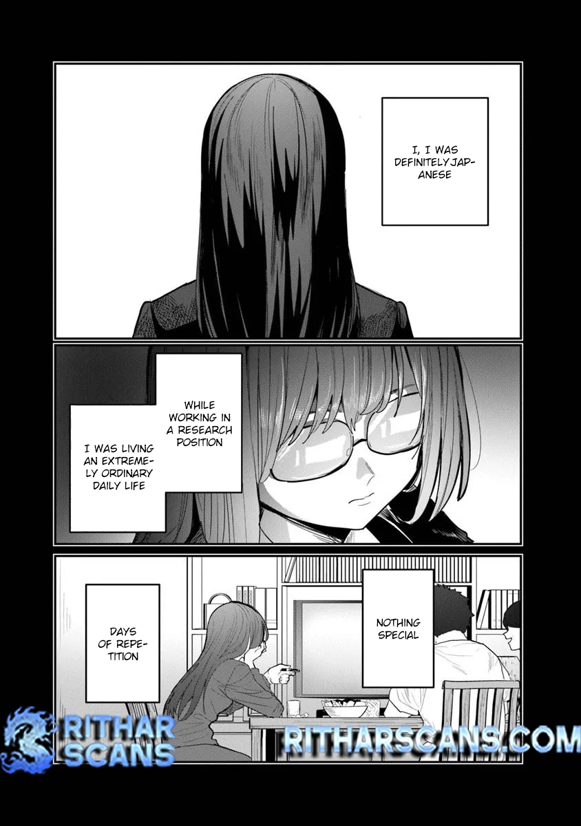 Mizu Mahou Gurai Shika Torie ga Nai Kedo Gendai Chishiki ga Areba Juubun da yo ne? – Chapter 1 – Page 9