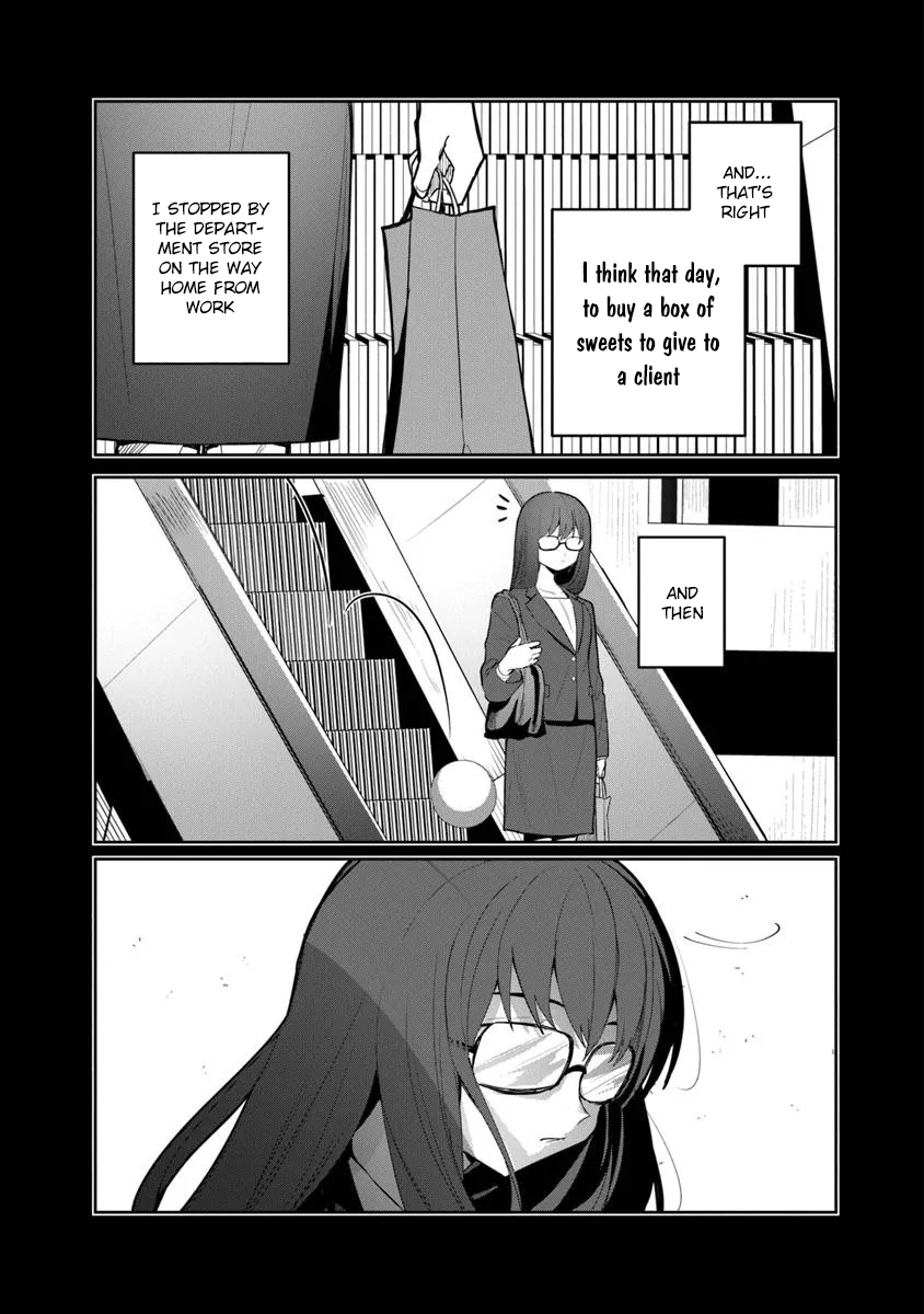 Mizu Mahou Gurai Shika Torie ga Nai Kedo Gendai Chishiki ga Areba Juubun da yo ne? – Chapter 1 – Page 10