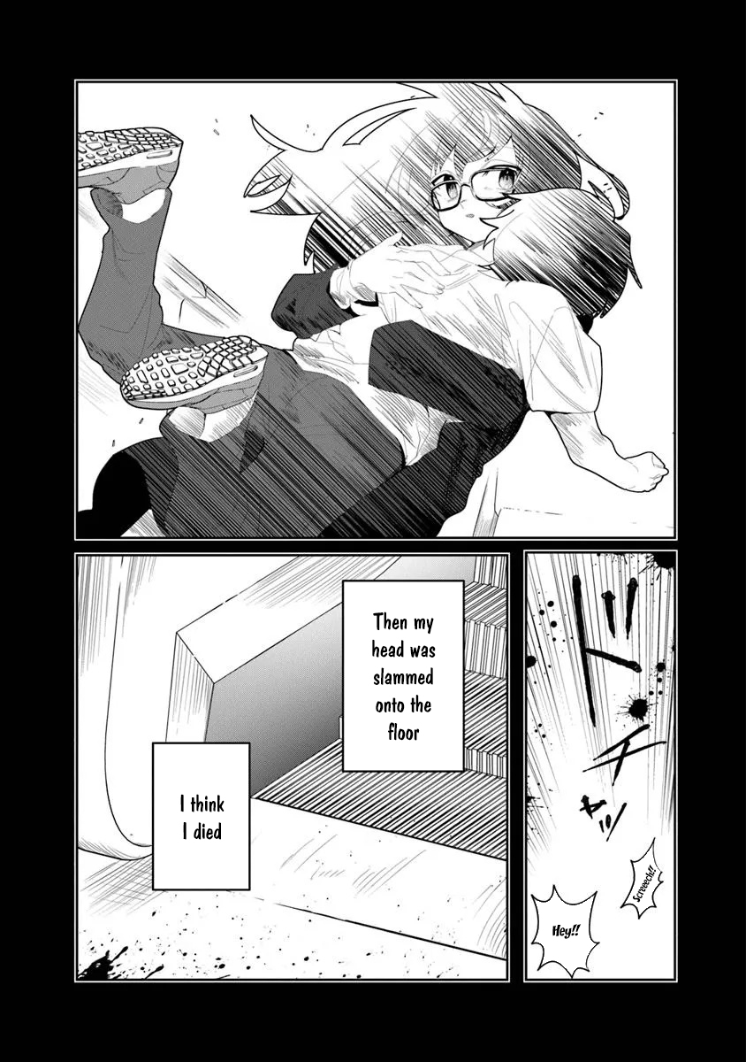 Mizu Mahou Gurai Shika Torie ga Nai Kedo Gendai Chishiki ga Areba Juubun da yo ne? – Chapter 1 – Page 12