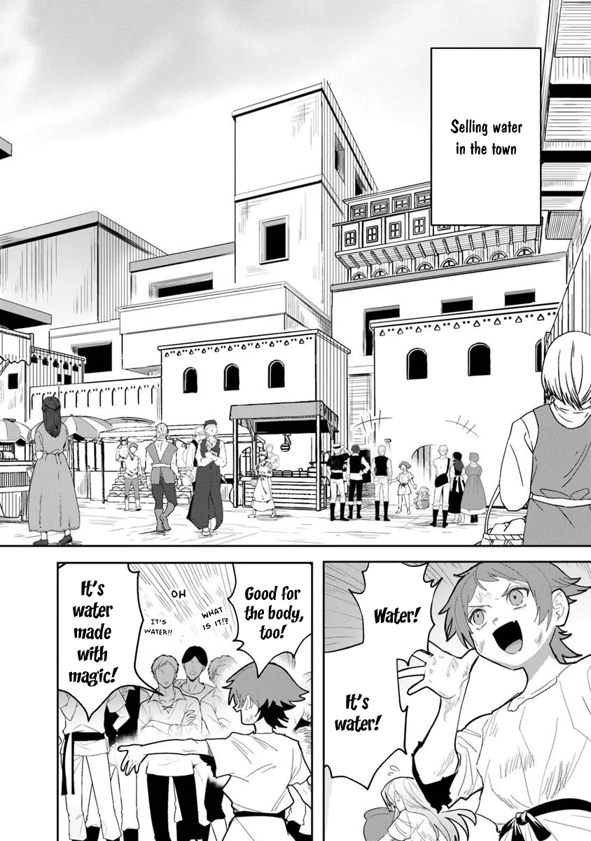 Mizu Mahou Gurai Shika Torie ga Nai Kedo Gendai Chishiki ga Areba Juubun da yo ne? – Chapter 1 – Page 15