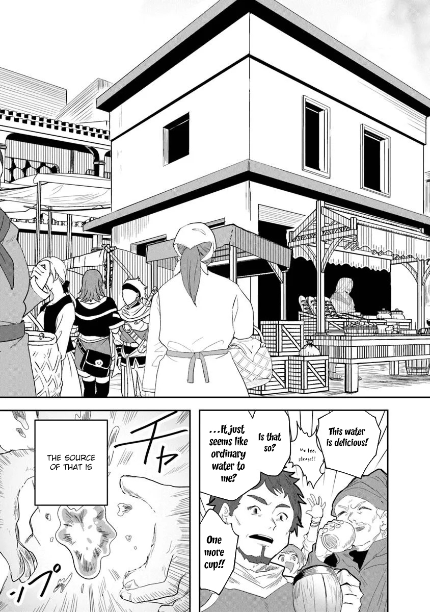 Mizu Mahou Gurai Shika Torie ga Nai Kedo Gendai Chishiki ga Areba Juubun da yo ne? – Chapter 1 – Page 16