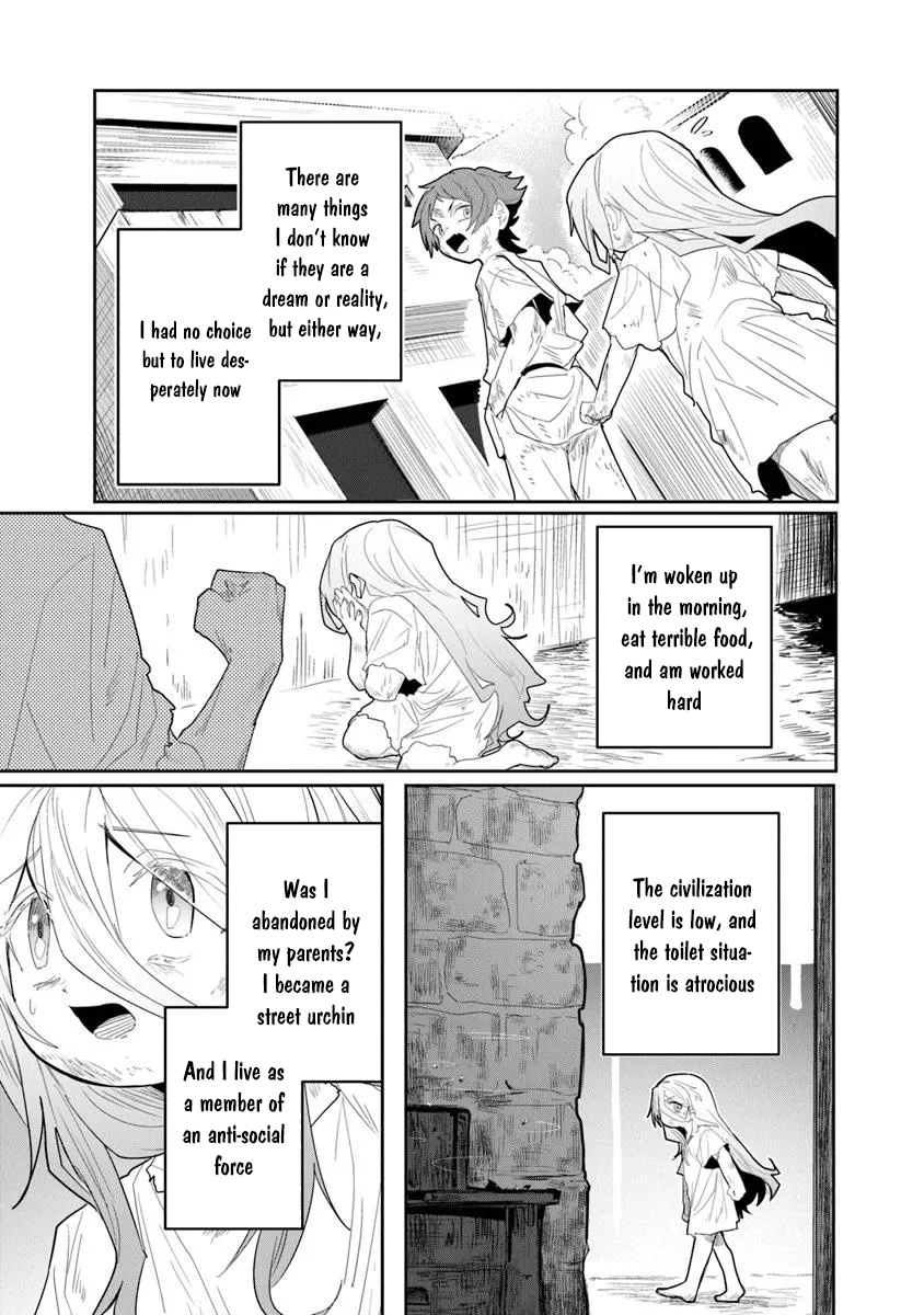 Mizu Mahou Gurai Shika Torie ga Nai Kedo Gendai Chishiki ga Areba Juubun da yo ne? – Chapter 1 – Page 20