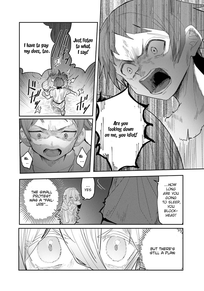 Mizu Mahou Gurai Shika Torie ga Nai Kedo Gendai Chishiki ga Areba Juubun da yo ne? – Chapter 1 – Page 27