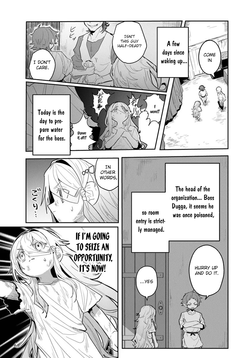 Mizu Mahou Gurai Shika Torie ga Nai Kedo Gendai Chishiki ga Areba Juubun da yo ne? – Chapter 1 – Page 28