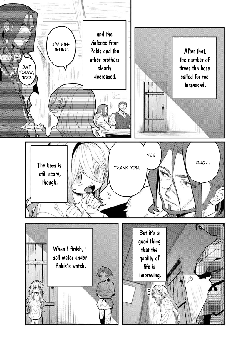 Mizu Mahou Gurai Shika Torie ga Nai Kedo Gendai Chishiki ga Areba Juubun da yo ne? – Chapter 1 – Page 36