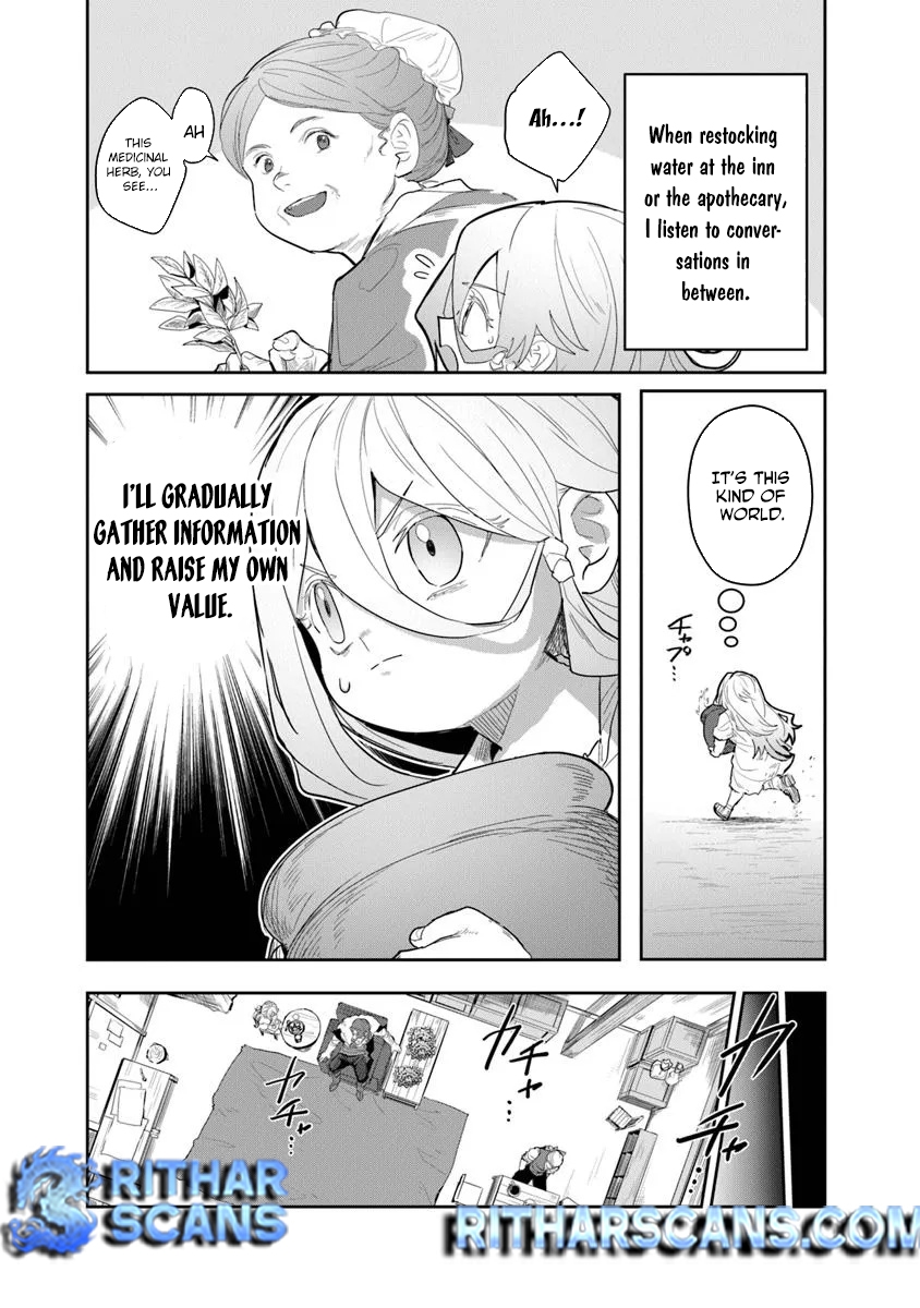 Mizu Mahou Gurai Shika Torie ga Nai Kedo Gendai Chishiki ga Areba Juubun da yo ne? – Chapter 1 – Page 37