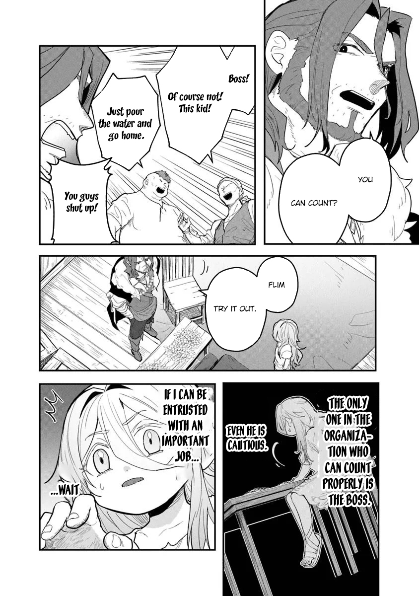 Mizu Mahou Gurai Shika Torie ga Nai Kedo Gendai Chishiki ga Areba Juubun da yo ne? – Chapter 1 – Page 39