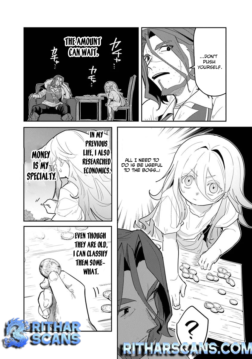 Mizu Mahou Gurai Shika Torie ga Nai Kedo Gendai Chishiki ga Areba Juubun da yo ne? – Chapter 1 – Page 41