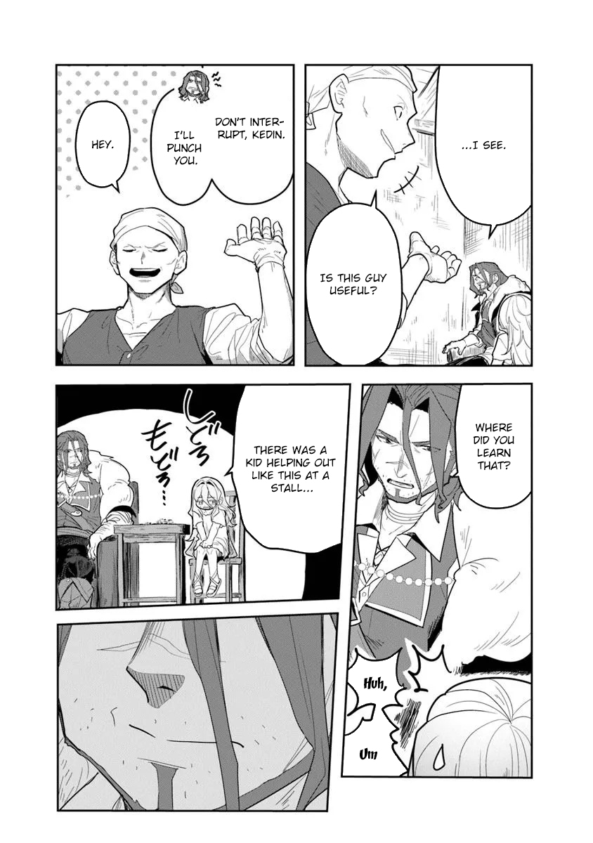 Mizu Mahou Gurai Shika Torie ga Nai Kedo Gendai Chishiki ga Areba Juubun da yo ne? – Chapter 1 – Page 43