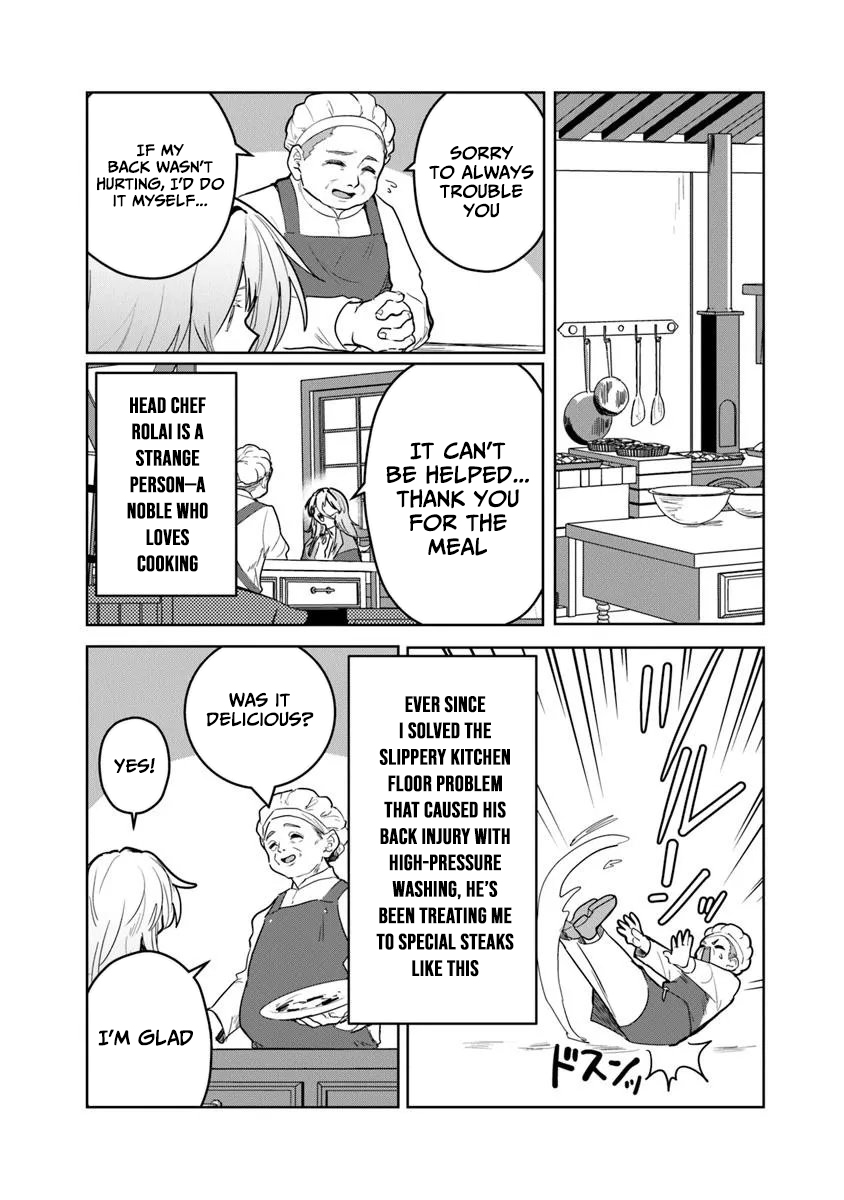 Mizu Mahou Gurai Shika Torie ga Nai Kedo Gendai Chishiki ga Areba Juubun da yo ne? – Chapter 11 – Page 16