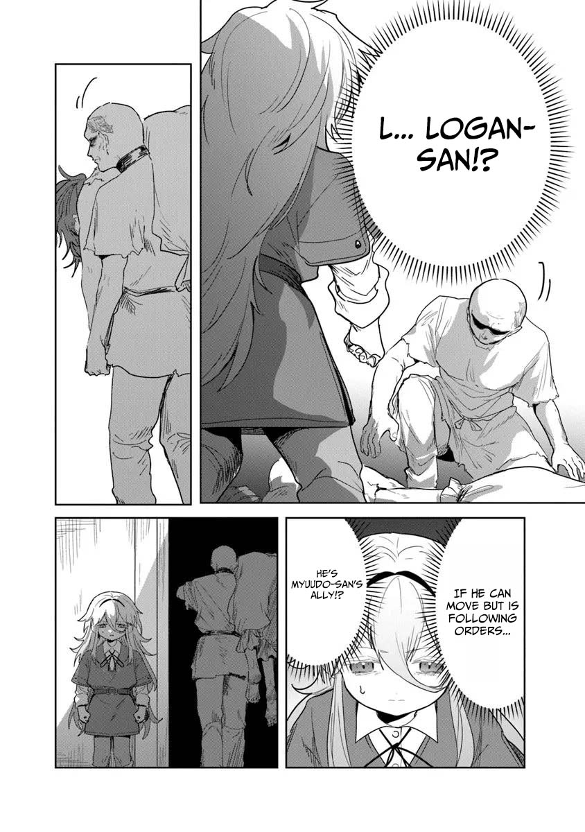 Mizu Mahou Gurai Shika Torie ga Nai Kedo Gendai Chishiki ga Areba Juubun da yo ne? – Chapter 7 – Page 23