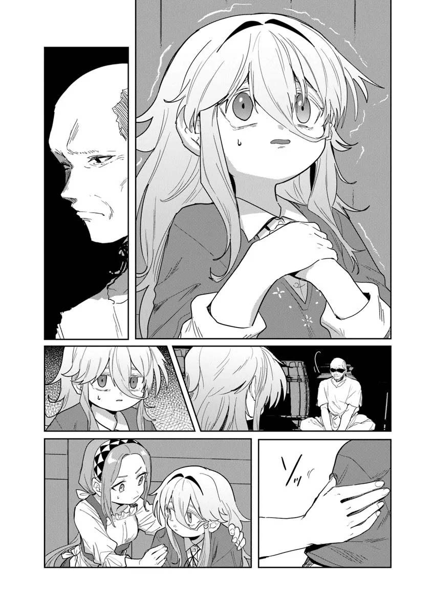 Mizu Mahou Gurai Shika Torie ga Nai Kedo Gendai Chishiki ga Areba Juubun da yo ne? – Chapter 7 – Page 26