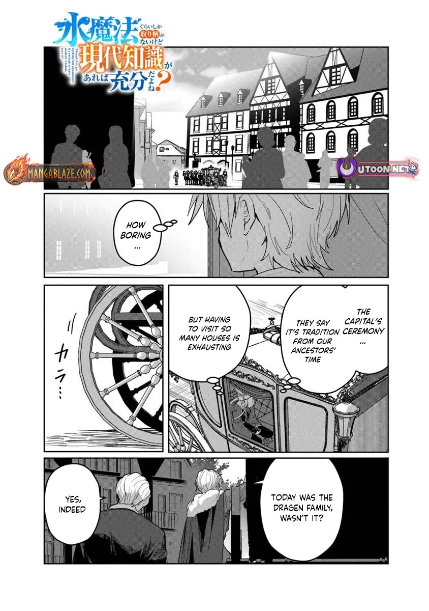 Mizu Mahou Gurai Shika Torie ga Nai Kedo Gendai Chishiki ga Areba Juubun da yo ne? – Chapter 9 – Page 2