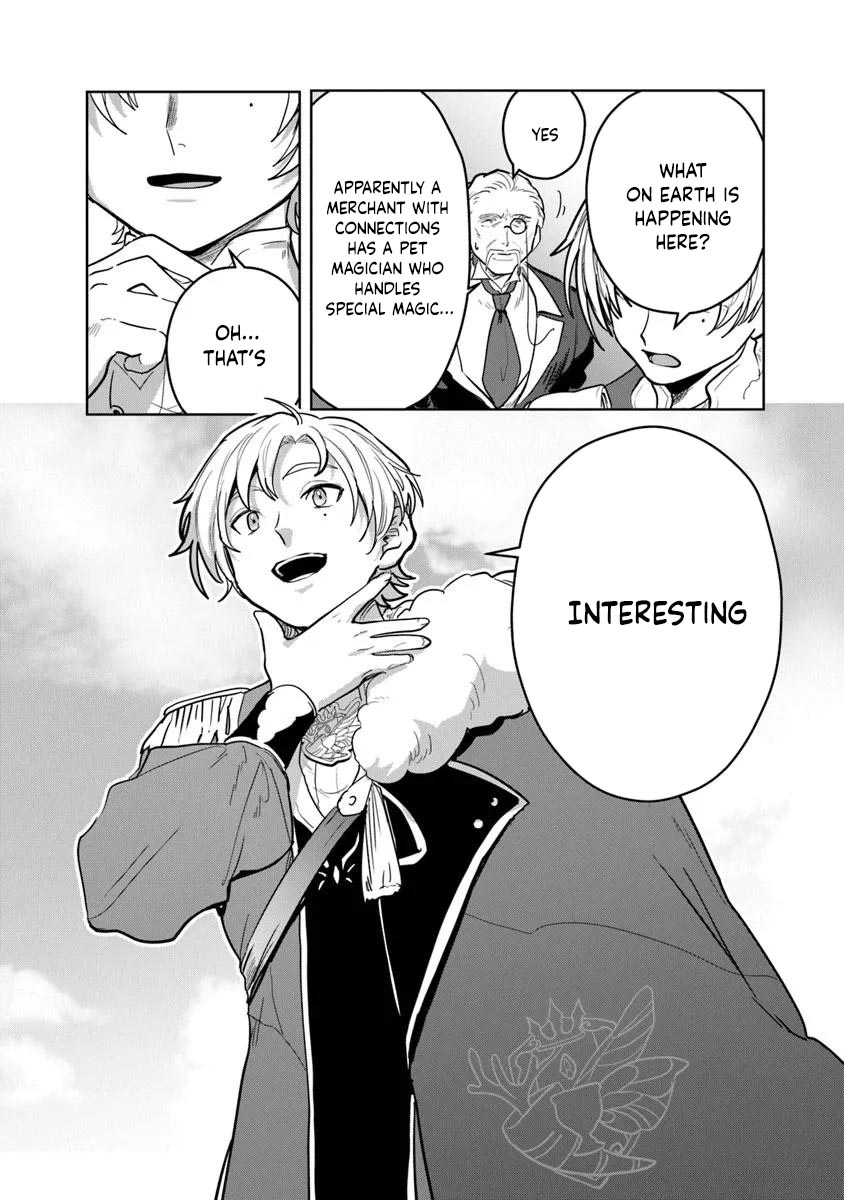 Mizu Mahou Gurai Shika Torie ga Nai Kedo Gendai Chishiki ga Areba Juubun da yo ne? – Chapter 9 – Page 4