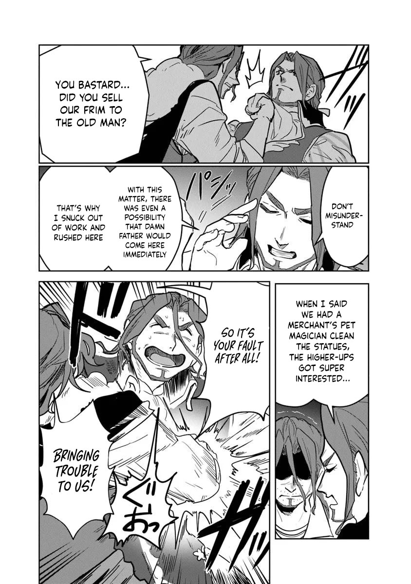 Mizu Mahou Gurai Shika Torie ga Nai Kedo Gendai Chishiki ga Areba Juubun da yo ne? – Chapter 9 – Page 7