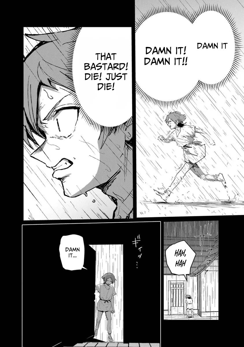 Mizu Mahou Gurai Shika Torie ga Nai Kedo Gendai Chishiki ga Areba Juubun da yo ne? – Chapter 6 – Page 17