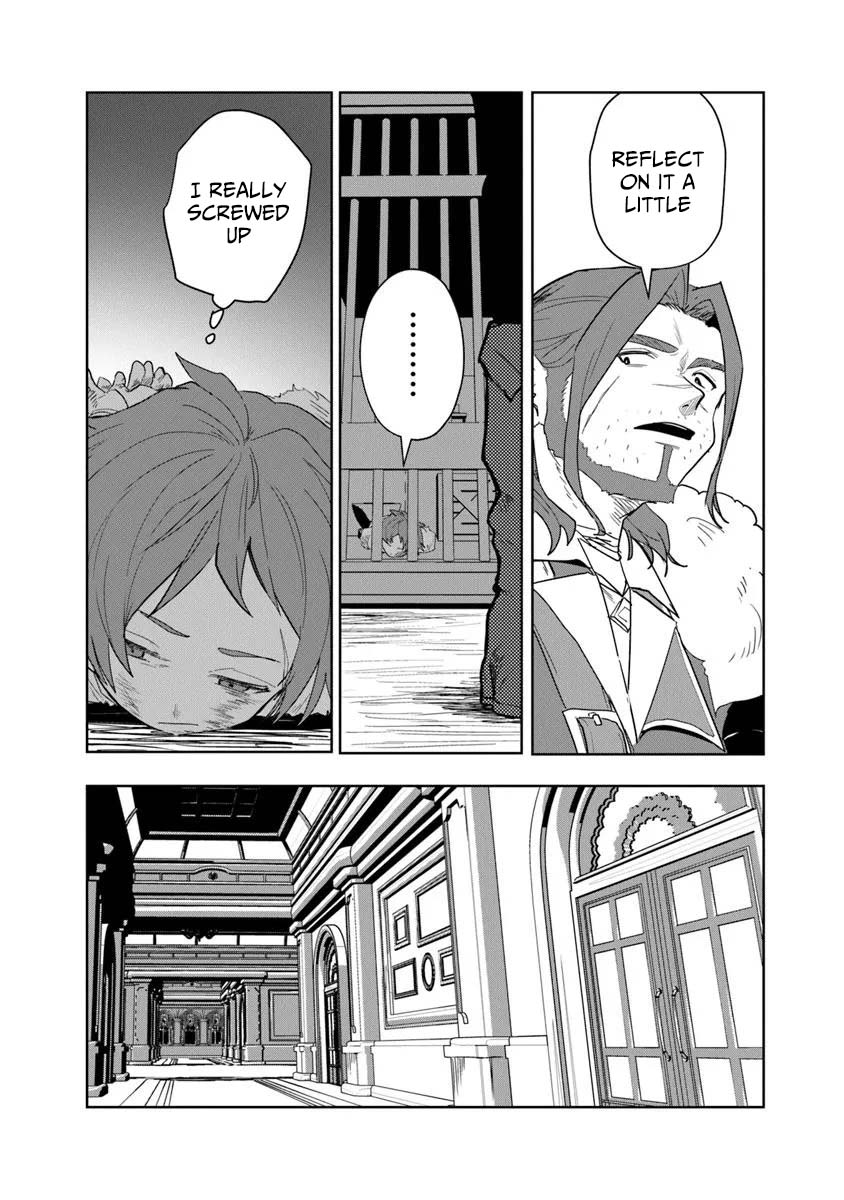 Mizu Mahou Gurai Shika Torie ga Nai Kedo Gendai Chishiki ga Areba Juubun da yo ne? – Chapter 6 – Page 24