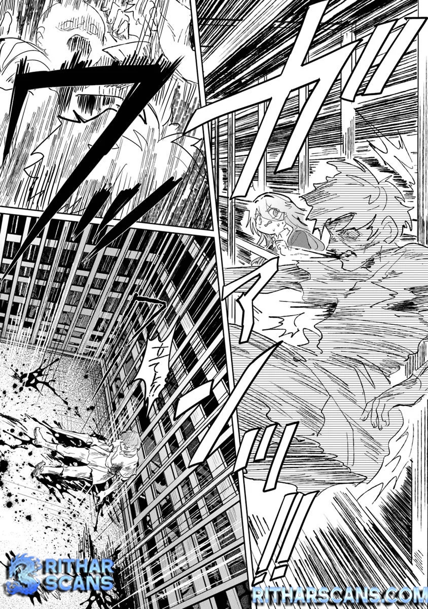 Mizu Mahou Gurai Shika Torie ga Nai Kedo Gendai Chishiki ga Areba Juubun da yo ne? – Chapter 2 – Page 9