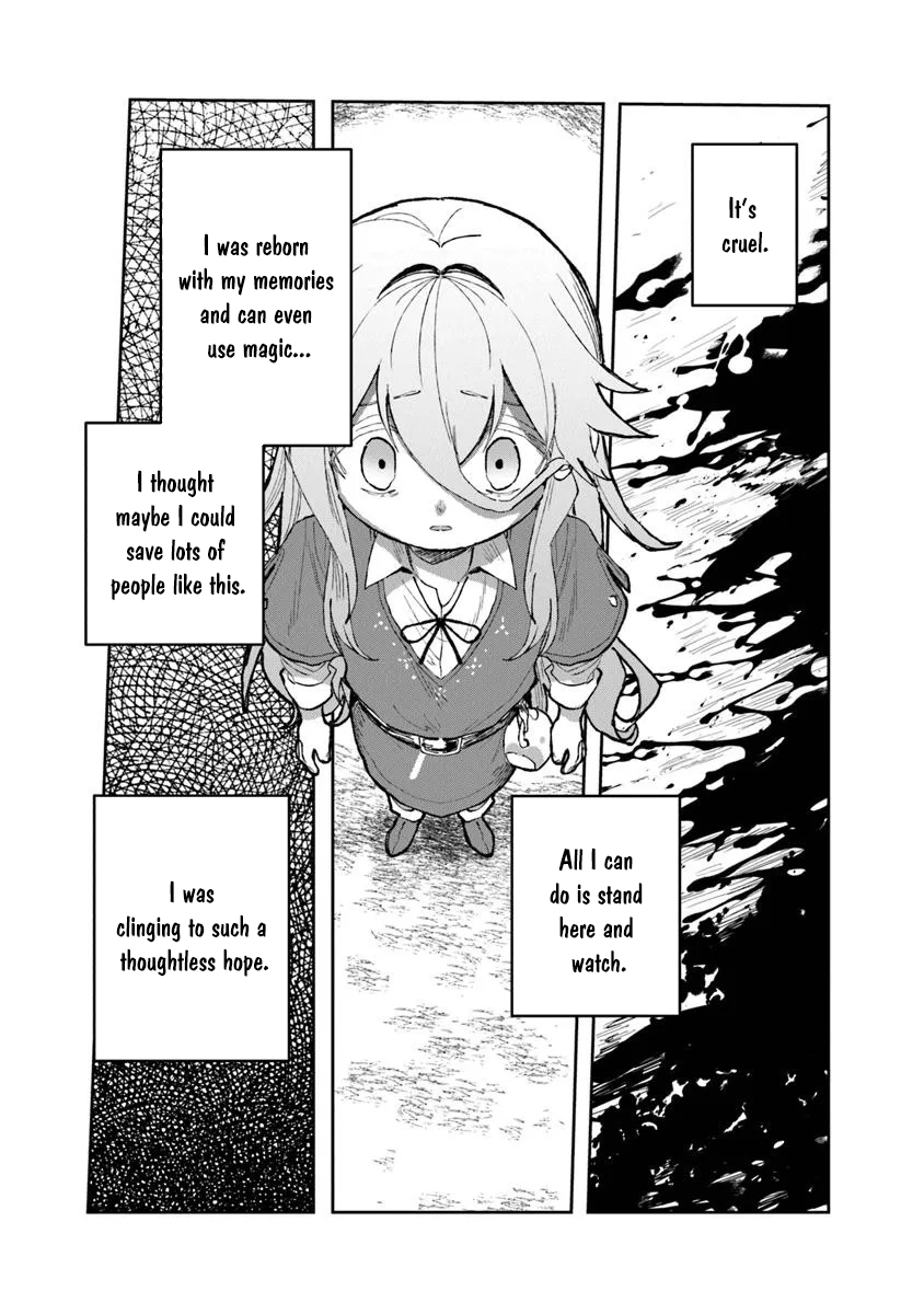 Mizu Mahou Gurai Shika Torie ga Nai Kedo Gendai Chishiki ga Areba Juubun da yo ne? – Chapter 2 – Page 15