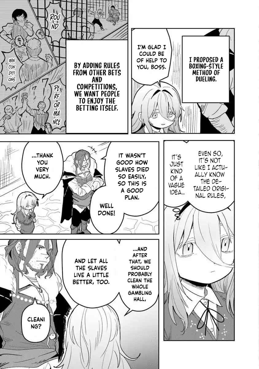 Mizu Mahou Gurai Shika Torie ga Nai Kedo Gendai Chishiki ga Areba Juubun da yo ne? – Chapter 3 – Page 4