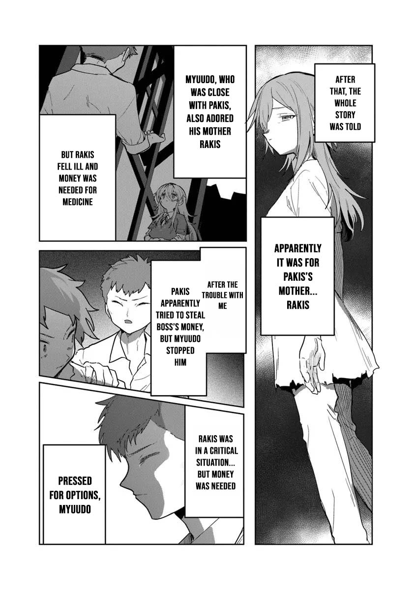 Mizu Mahou Gurai Shika Torie ga Nai Kedo Gendai Chishiki ga Areba Juubun da yo ne? – Chapter 8 – Page 5