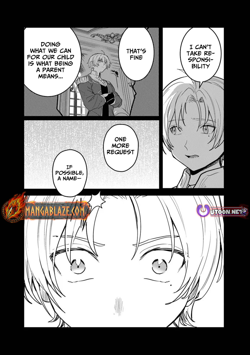 Mizu Mahou Gurai Shika Torie ga Nai Kedo Gendai Chishiki ga Areba Juubun da yo ne? – Chapter 12.1 – Page 7